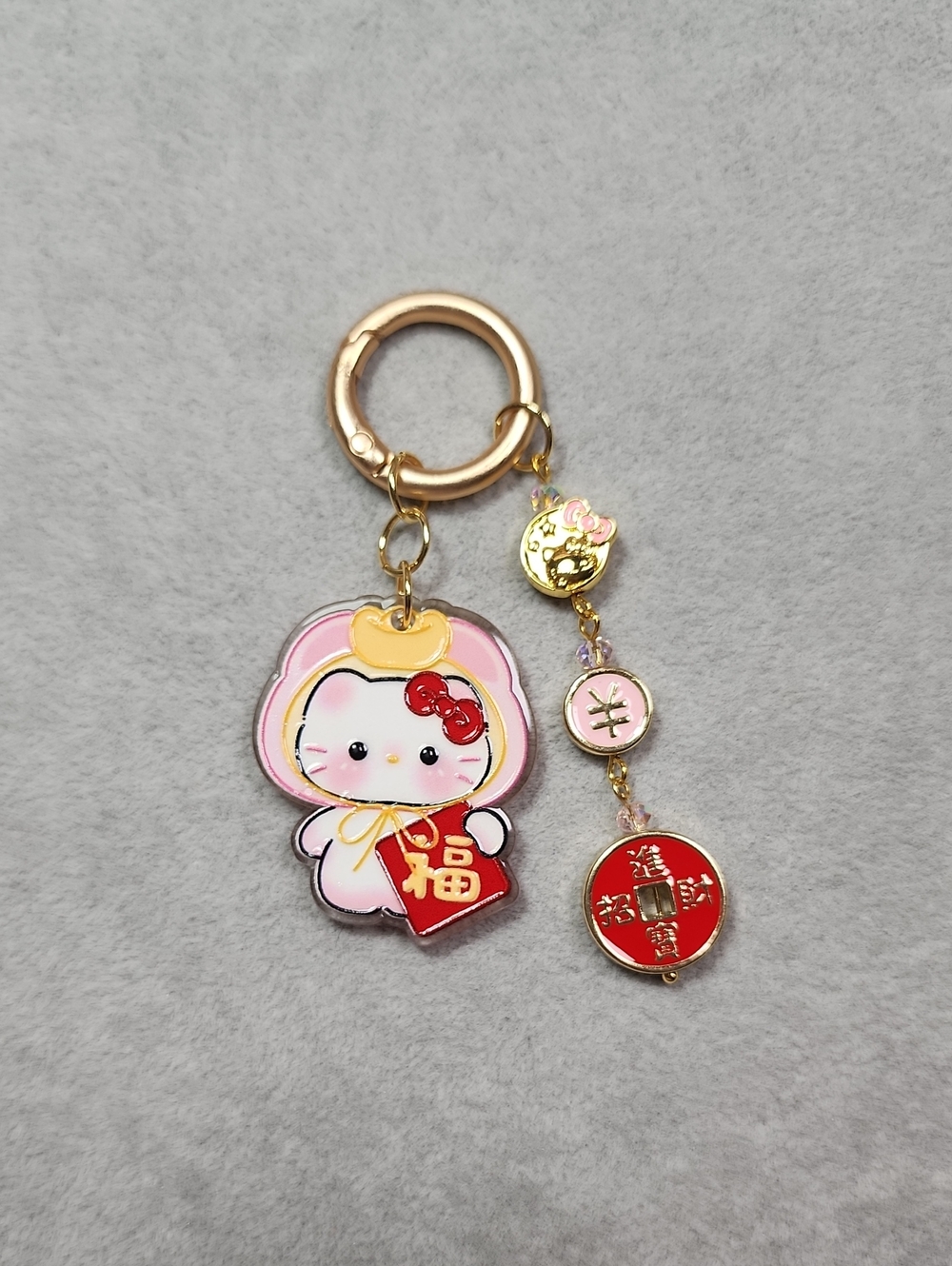 Cute Pink Hello Kitty Charm Keychain with Lucky Coin Dangles